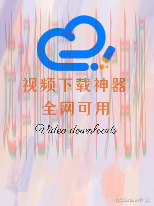 亚博APP下载最新版本教程