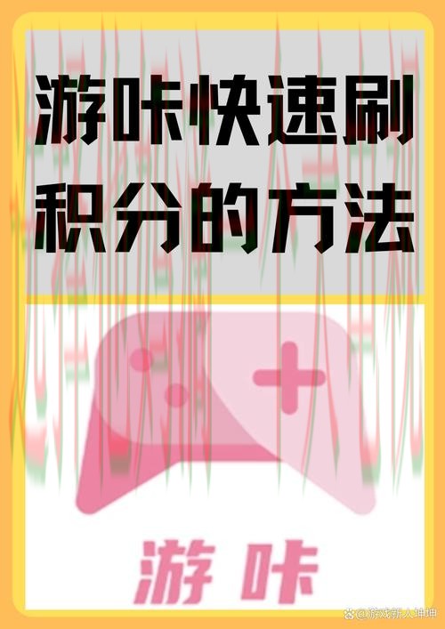 乐动娱乐官方链接入口解析