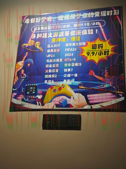 下载凯发APP安卓版，畅享极致娱乐体验