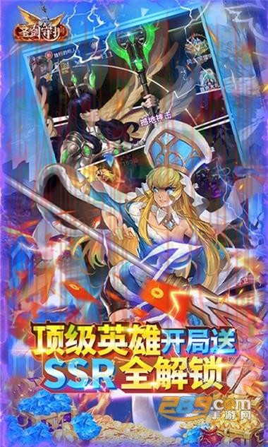 亚美手机APP官方最新版下载