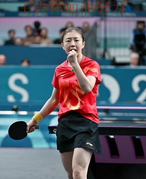 陈梦最新动态引发关注 防守端问题再次暴露 陈梦最新动态引发关注 防守端问题再次暴露